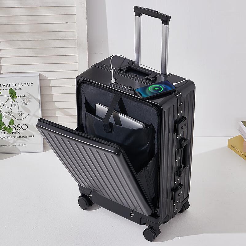 Li Shen Front-Opening Spinner Suitcase