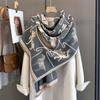 High-end animal jacquard scarf women's autumn new contrasting color warm neck protection scarf dual-purpose outer cover decorative shawl