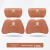 Leapmotor C10 Car Headrest and Lumbar Support Pillow Set