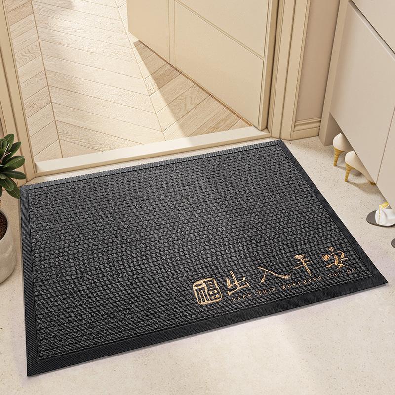

Новый китайский входной и выходной безопасный коврик для входа красный праздничный коврик противоскользящий износостойкий пылезащитный коврик 60*90cm