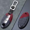 2 3 4 5 Botton Carbon Fiber Car Key Cover Case Shell for Nissan Qashqai Juke J10 J11 X-Trail T32 T31 Kicks Tiida Pathfinder Note