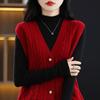 Women's V-Neck Sleeveless Knit Vest - Lightweight Polyester Spandex Blend Sweater for Spring/Summer/Fall Casual Pullover