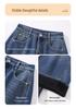 Baleno Women's Fleece-Lined Patchwork Jeans
