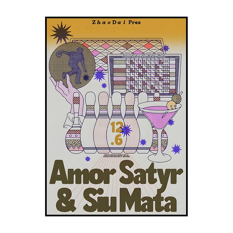 Klassische Vintage-Poster Abstraktes Retro-Bausteine Leinwandgemälde Druck Wandkunst Bild für Wohnzimmer Schlafzimmer Heimdekoration