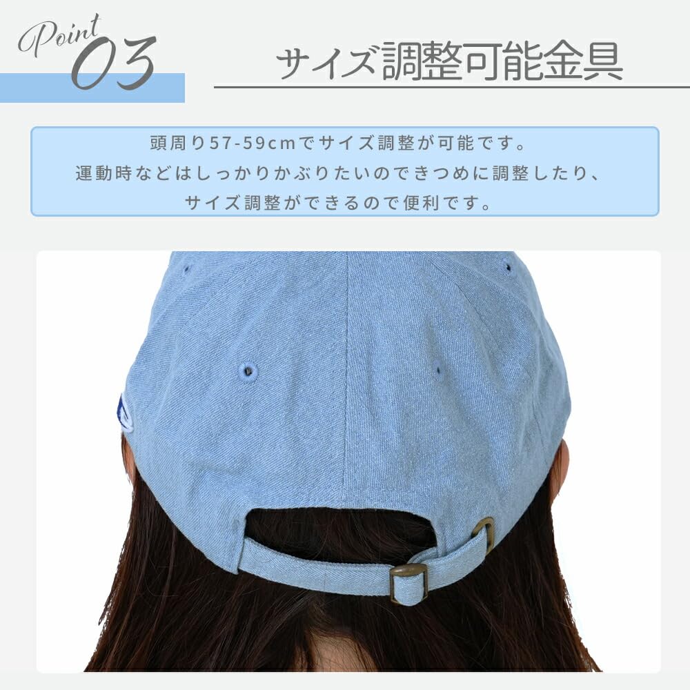 Cappellino con Logo [Champion] 181-0647 Punto Singolo (L.DENIM)