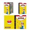 Trading Card Pokémon Album Collection Book Folder Holder Display Cases Storage