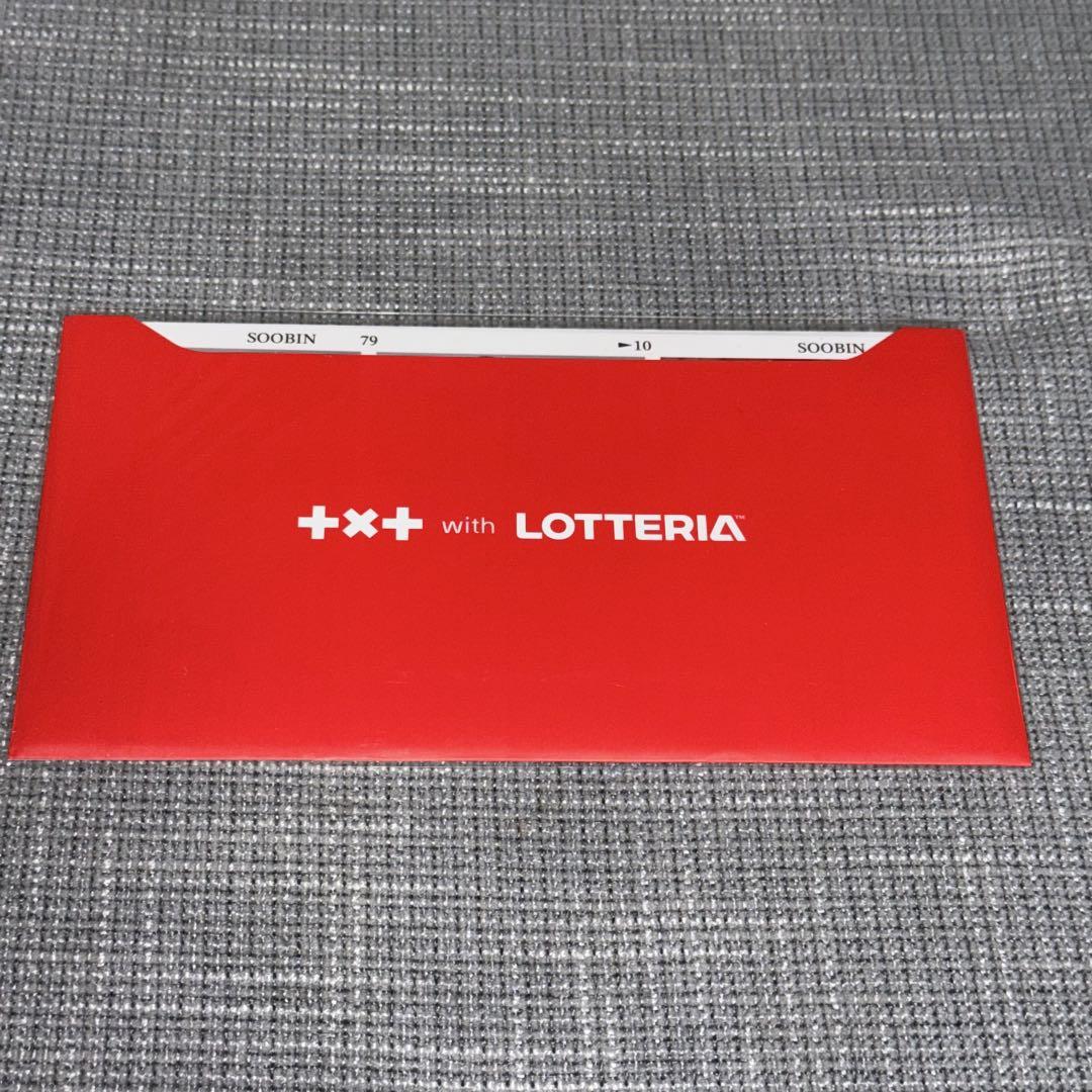 

[USED] Korea Limited TxT Lotteria Photo Card Tuba