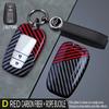 Carbon Fiber Car Key Cover Fob Case Shell for S8 Camry RAV4 Highlander Avalon Prius Corolla CHR Land Cruiser Prado 2018-2022 JH8