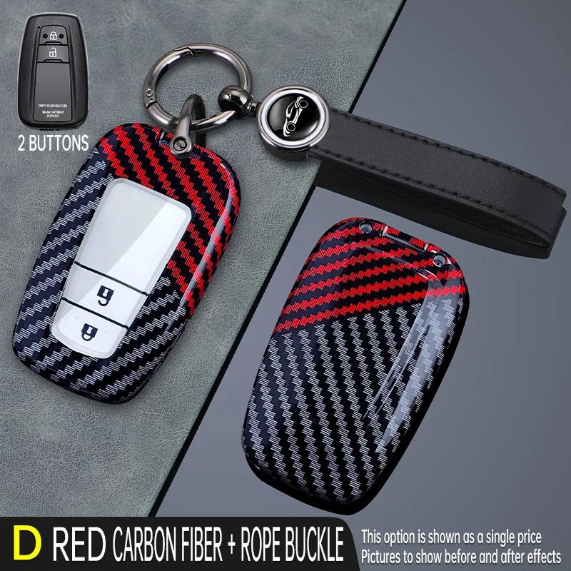 Carbon Fiber Car Key Cover Fob Case Shell for S8 Camry RAV4 Highlander Avalon Prius Corolla CHR Land Cruiser Prado 2018-2022 JH8