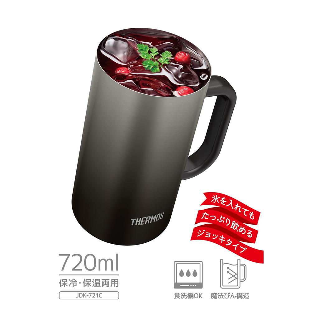 Thermos Vacuum Insulated Mug 720ml Black Dishwasher Safe Thermos Structure Thermal Insulation Beer Mug BK JDK-721C