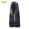 Jeep Men's Autumn/Winter Loose Fit Straight-Leg Jeans