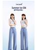 Women's Summer 2025 Tencel Light Blue Straight-Leg Ice Silk Jeans