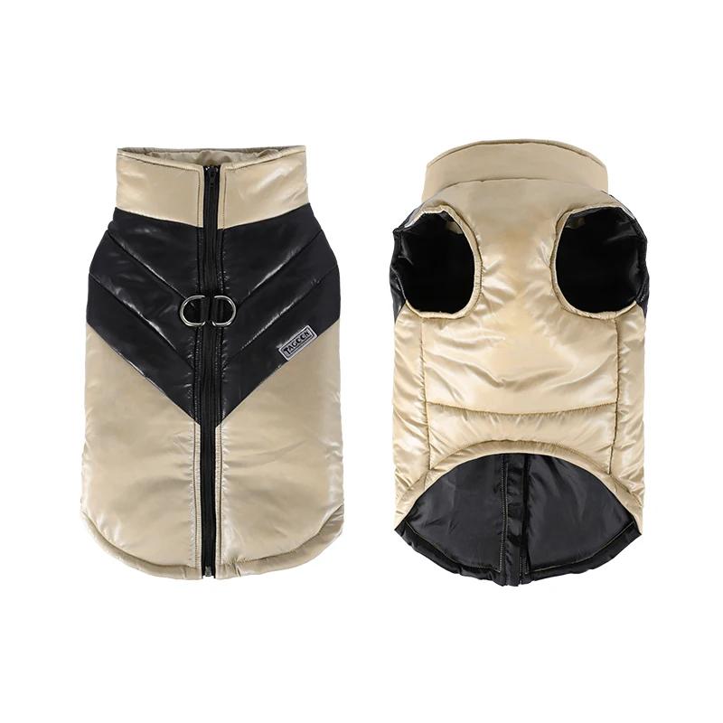 

Pet Dog Jacket with Harness Winter Warm Dog Clothing Labrador Waterproof Dog Coat Chihuahua French Bulldog Costume S кавовий