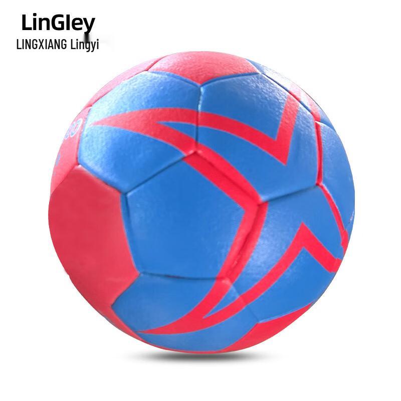 Linghong PU Тренировочный и соревновательный гандбол