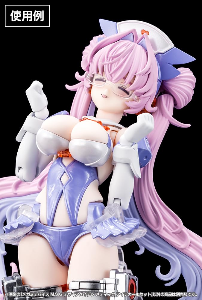 Kotobukiya Megami Device Desire Maiden Medic Eye Decal Set Scale Plastic Model M.S.G 1/1