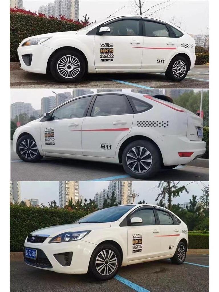 17-Inch Wheel Covers for GAC AION Y & AION YPLUS