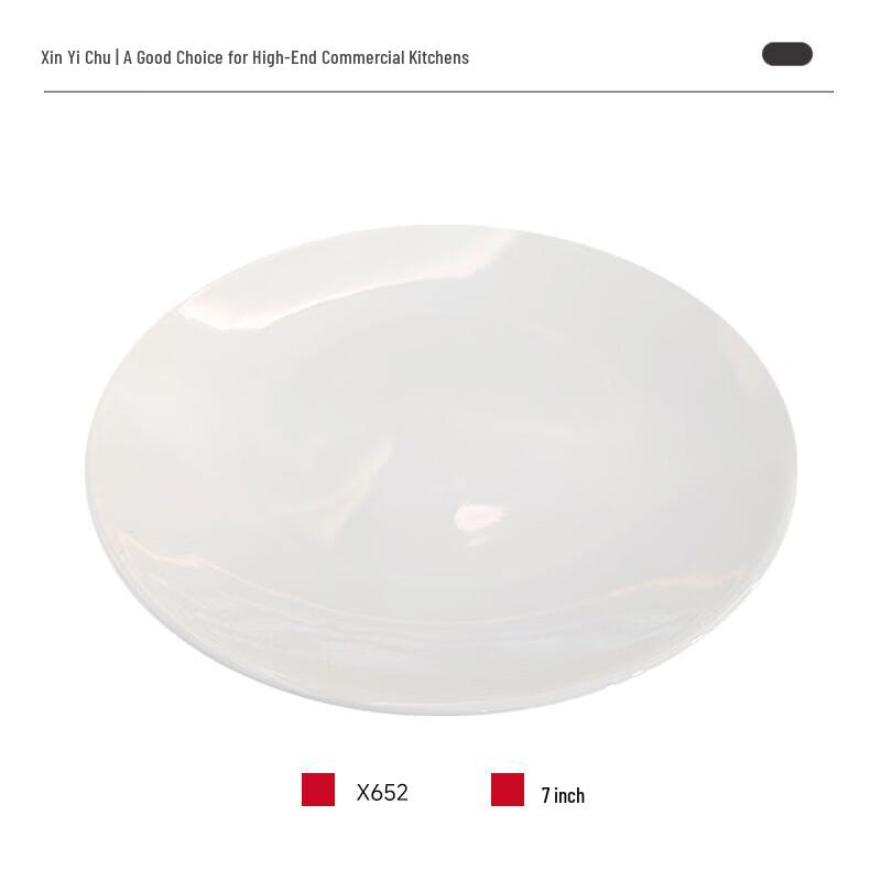 

Xinyichu Melamine Round Dinner Plates
