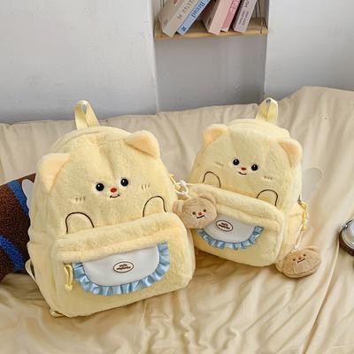 Schoolbag Japanese Ins Cartoon Cute Bear Schoolbag Female Soft Sister Girl Travel Small Backpack Student Large Capacity Backpack