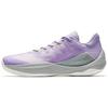 Jianshan 2.5 Retro Comfortable Trendy Non-Slip Breathable Height Increasing Low-Top Basketball Shoes Men Sneaker Purple 112521604-3
