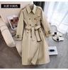 Long trench coat women's autumn clothing high-end feeling over the knee fashion waist temperament double-breasted jacket