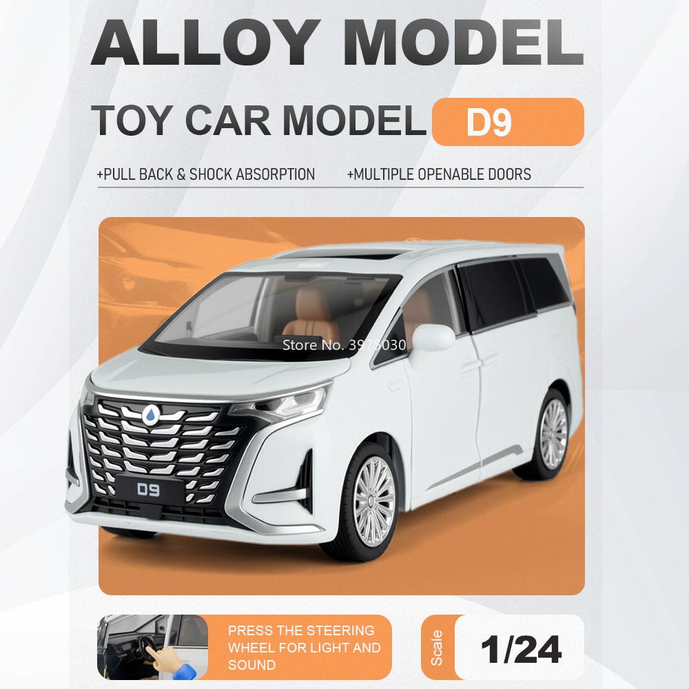 1:24 Scale Denza D9 AITO M9 Alloy Models Toys Diecast Cars 6 Doors Opened Miniature MPV Business Vehicles for Kids Birthday Gift
