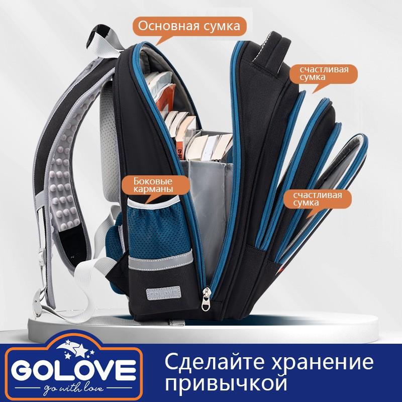 Kids School Backpack Grades 1-3 Waterproof Oxford Fabric Lightweight Ergonomic Design With Reflective Safety Stripes