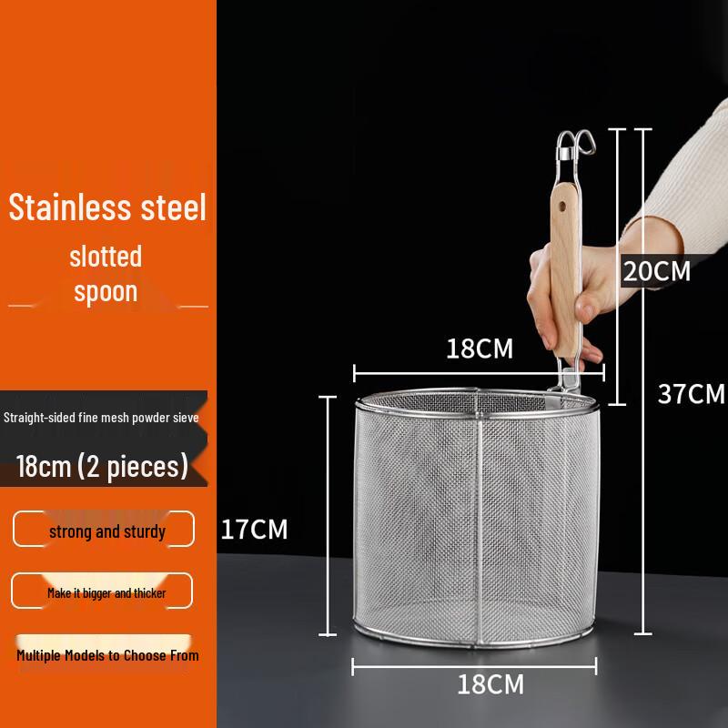 FATTBAO Stainless Steel Mesh Strainer Spoons (2-Pack)