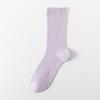 Einfarbige Sommer-Netz-Stulpen für Damen, Leichter Sommerstil, Wadenlang, Atmungsaktive Socken