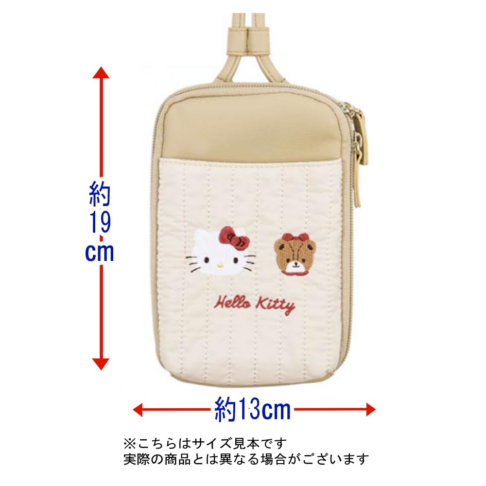 Marimo Craft Sanrio Quilting Series Pouch My Melody W13 x H19 x Multi-Shoulder D3.5cm SRTZ-113