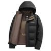 Winter Men's Casual Loose Cotton Jacket, Fleece Lined Padded Warm Keeping Lining, Fashionable Hooded Cotton Jacket