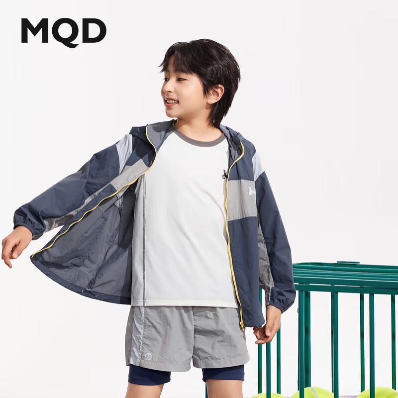 MQD Boys  Sport Color-block Hooded Sun Protection Jacket 160