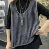 Summer Retro Loose Fishing Net Round Neck Knitted Vest Women's Hollow Out Versatile Vest Women