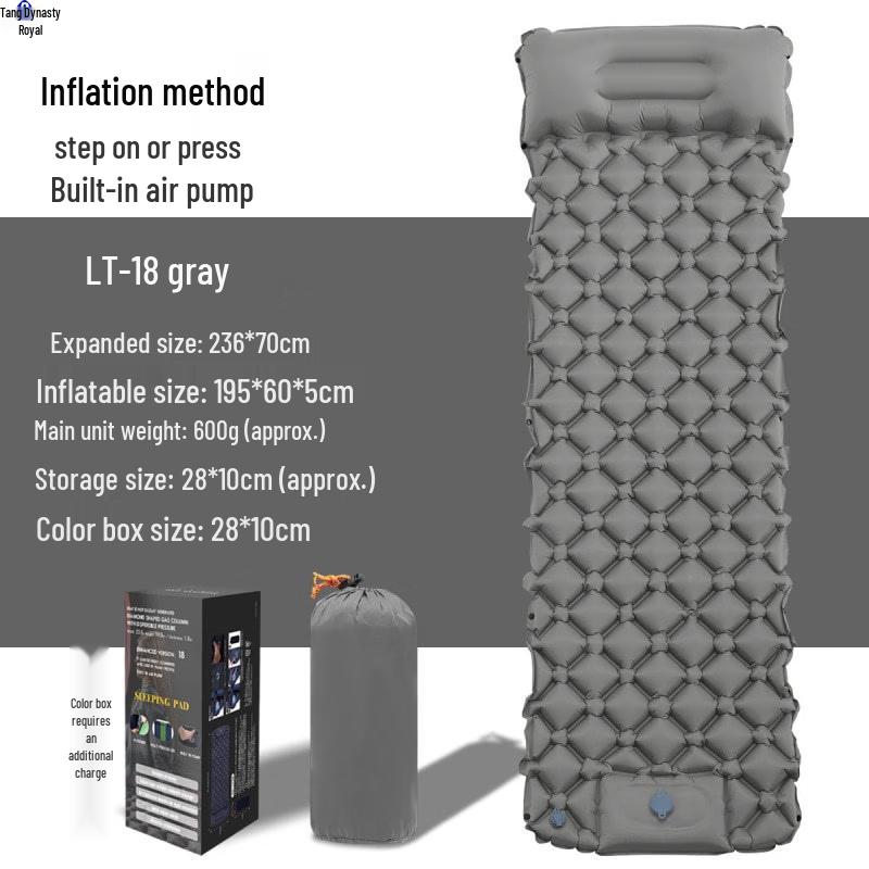 Datangyu Outdoor Camping Inflatable Sleeping Mat