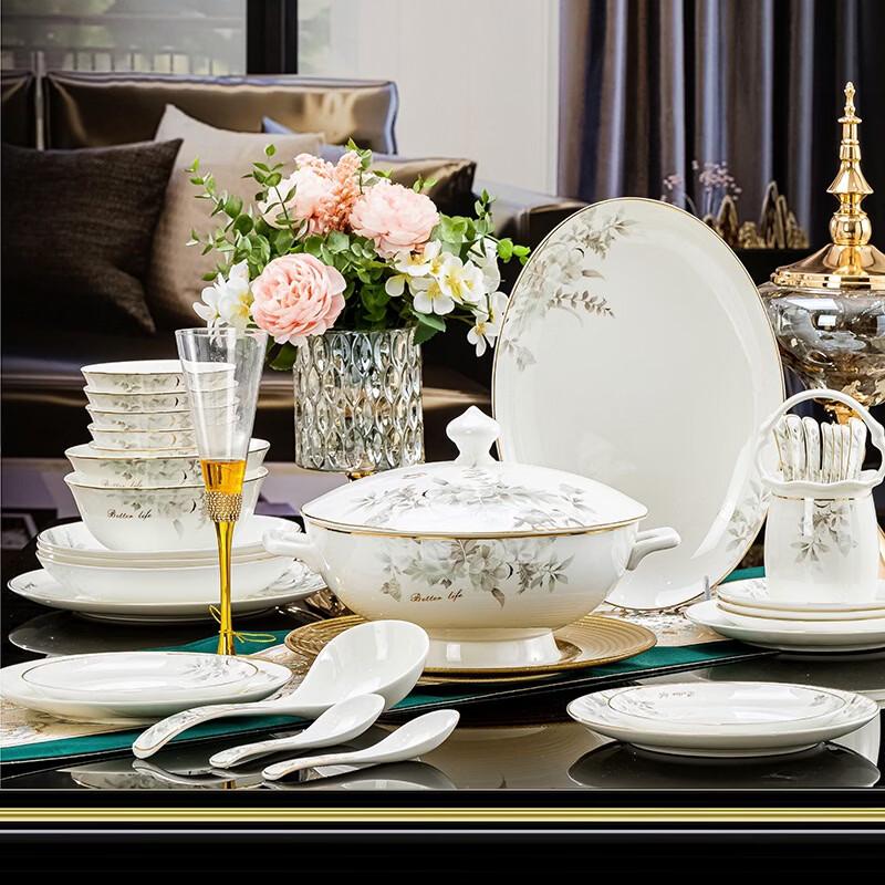 RuHan Bone China Dinnerware Set