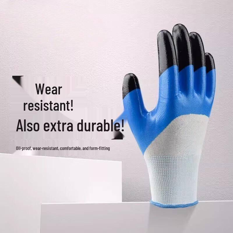 Shuyi Wear-Resistant Dipped Work Gloves