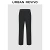 UR Men's 2025 Autumn Outdoor Casual Tapered Pants UMT650001