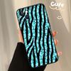 Animal Pattern Zebra Print Phone Case For iPhone 17 Pro Max 11 14 15 16 Pro Max Plus 13 12 mini 16e 17 Air Back Cover