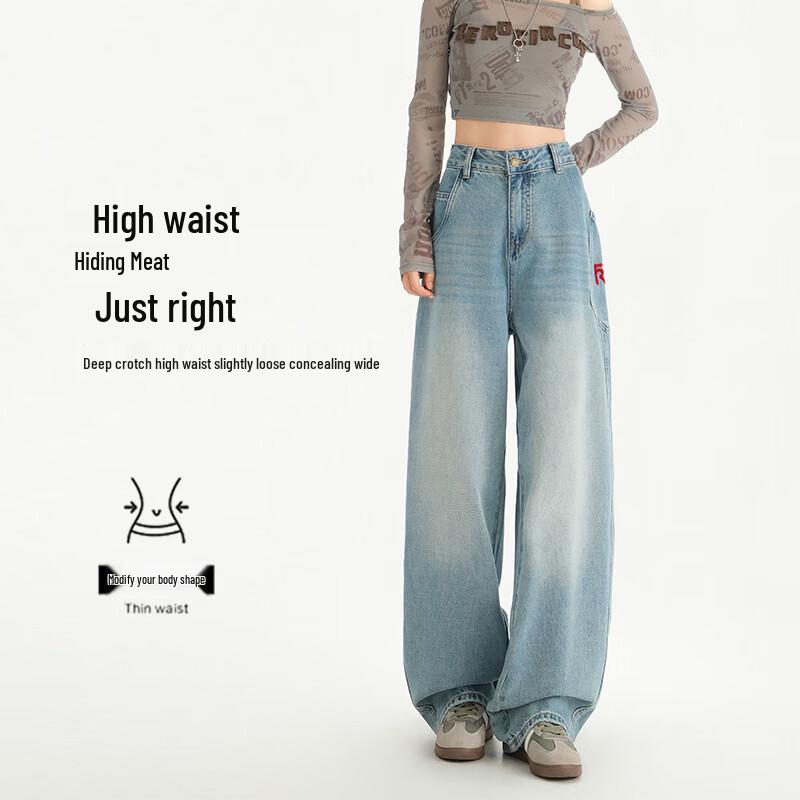 Women's Retro Blue Embroidered Wide-Leg Jeans