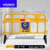 Durable Plastic Road Safety Barrier Fence