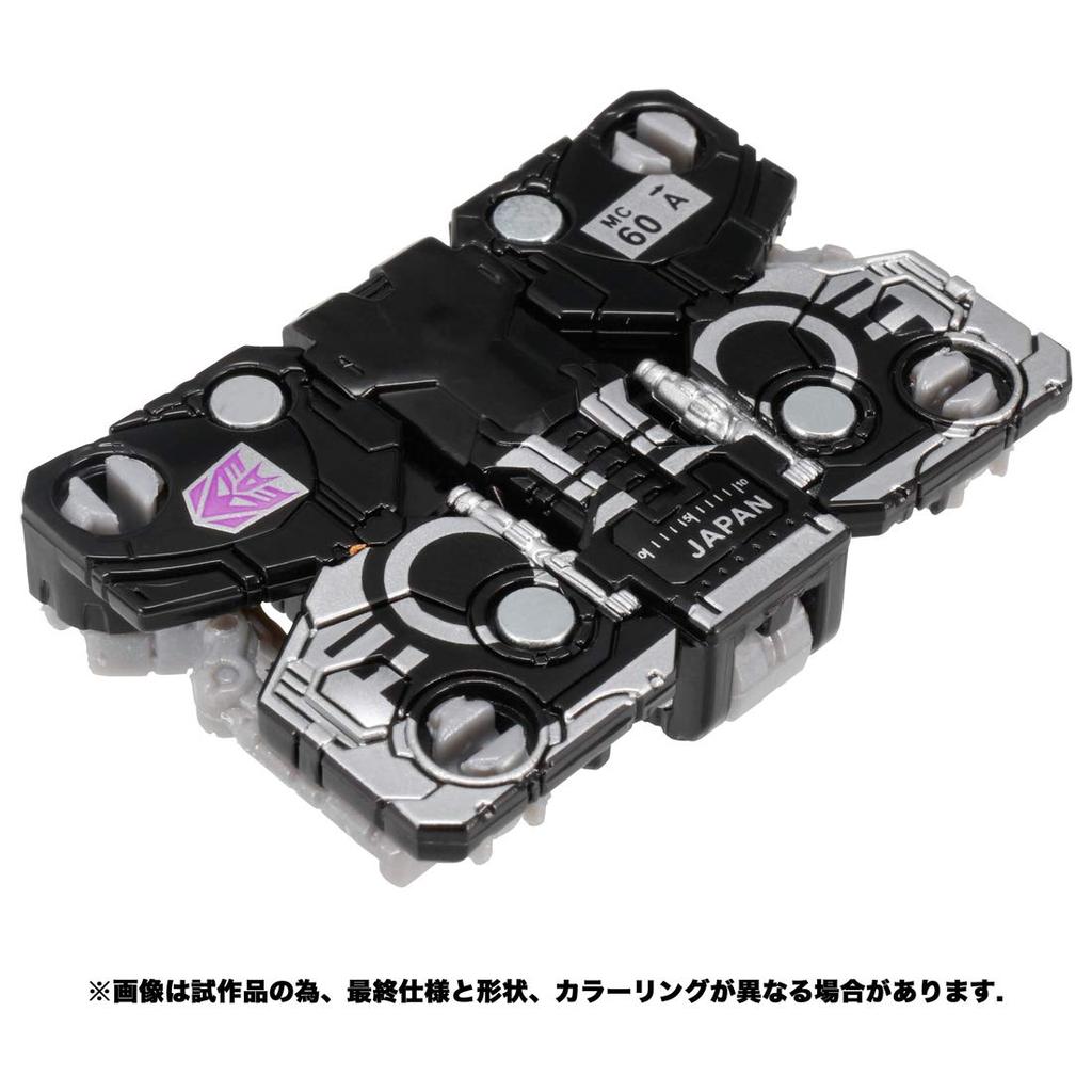 Transformers War for Cybertron Series Soundwave WFC-14