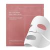Maschera Viso Idratante Split-Type al BIO-COLLAGENE Transfrontaliera