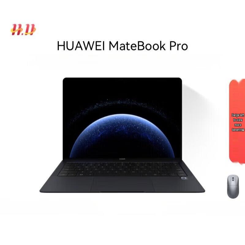 Ноутбук Huawei MateBook Pro 14,2 дюйма с OLED-экраном (Китайская версия)