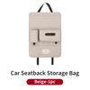 Car Anti-Kick Pad Seatback Organizer Trunk Storage Bag Accessories For KIA Rio K6 Sportage Ceed Sorento Picanto Stinger Optima C NK2
