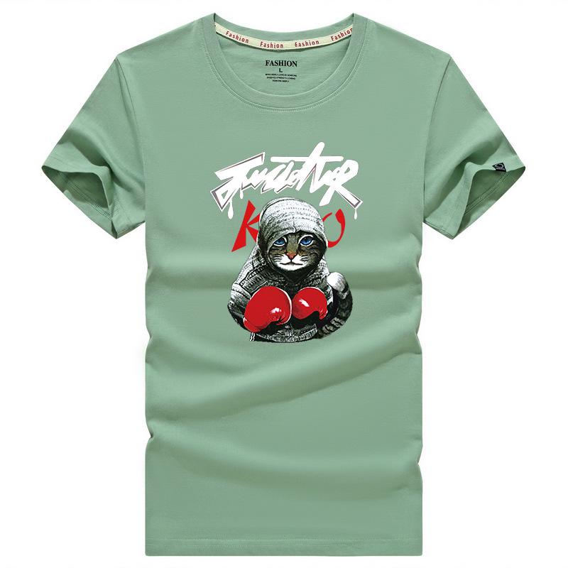 QICED Sommer Kurzarm T-Shirt Herren O-Ausschnitt Trend Bottom Shirt