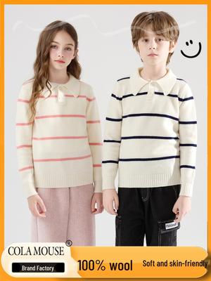 Unisex (över 4 år) – Topp