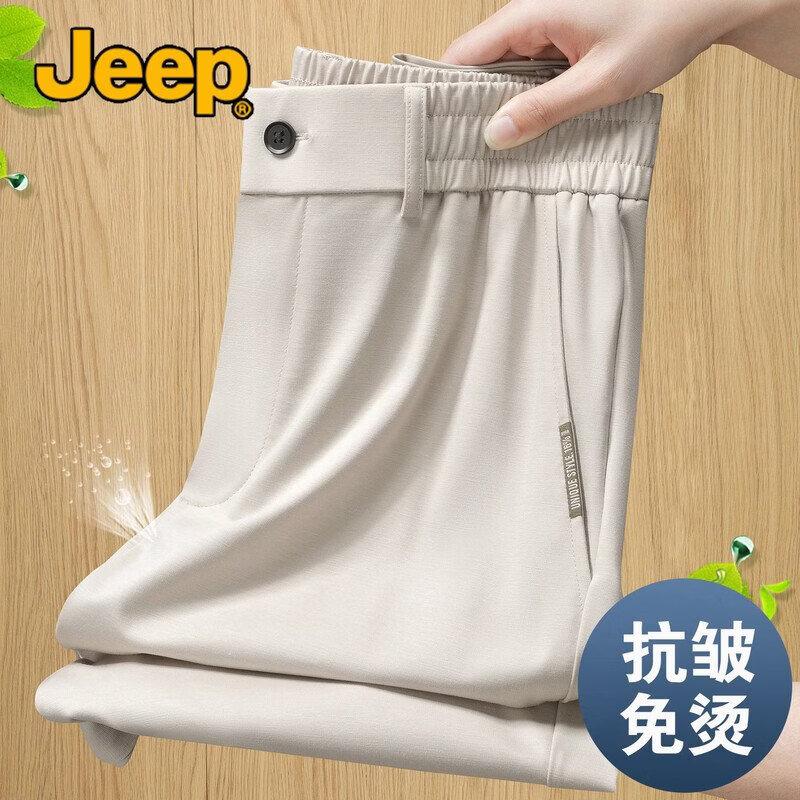 JEEP Men s Silk Blend Wrinkle-Resistant Straight-Leg Pants L