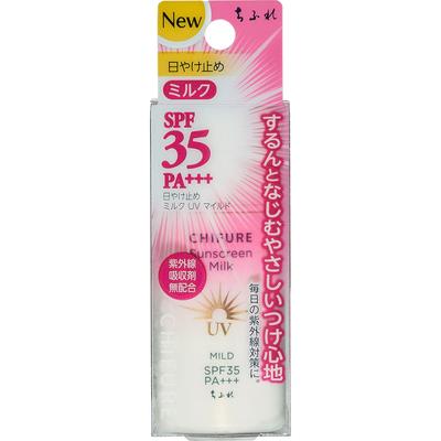 Sunscreen Milk UV Mild 30ml Other (check Locks, Tongue Cleaners, Etc.) Shake the Container Well Before Use. Apply a Small Amount To Your Hands
