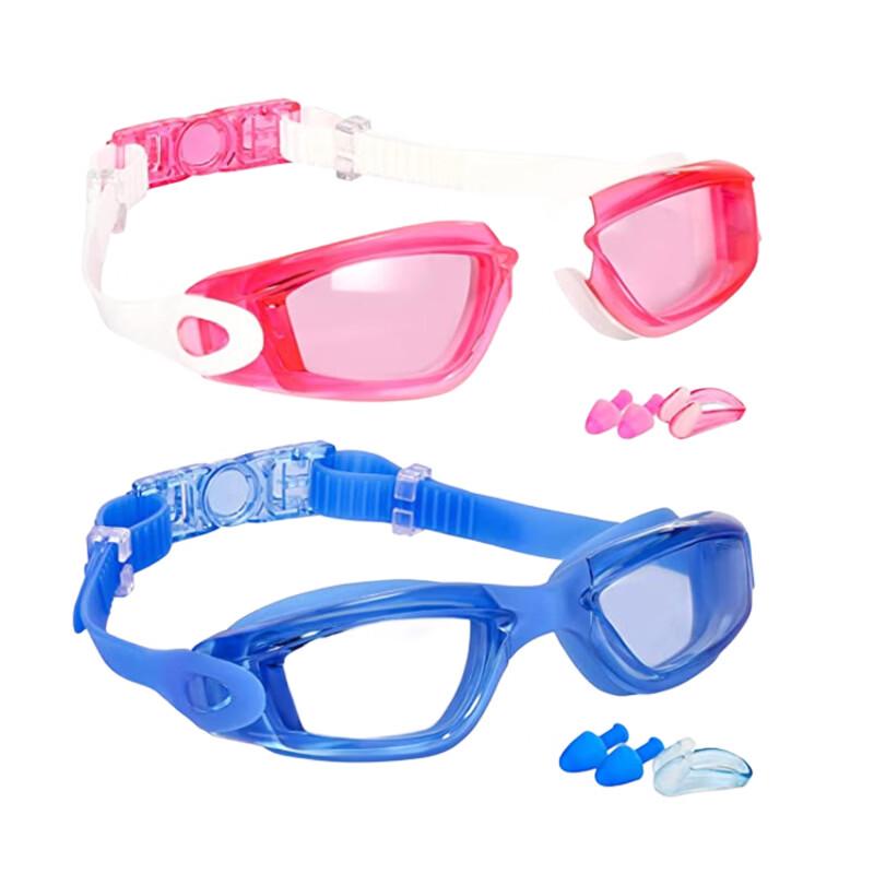 Zebian HD Waterproof Swimming Goggles