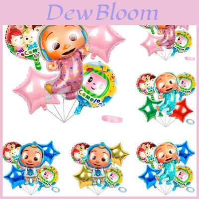 Reusable Cocomelon Foil Balloons For Xmas Birthday Party Decor