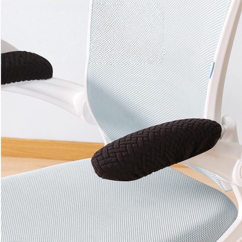 

1 Pair Office Chair-Arm Cover Dustproof Stretchable Stain Resistant High Quality Stretch Chair Slipcovers Stretch Computer Chair чёрный